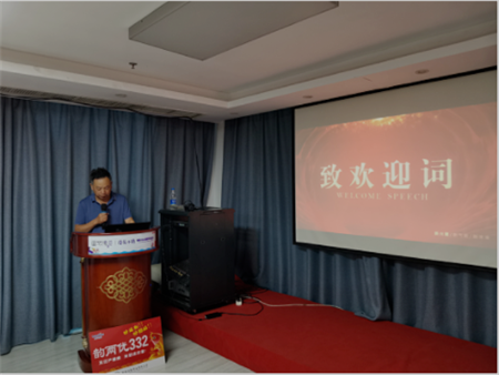 同心共協(xié)力，打造大單品 興隆湖北韻兩優(yōu)332省級(jí)座談會(huì)議圓滿召開