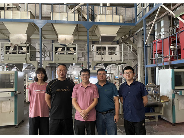 興隆物流質(zhì)檢團(tuán)隊