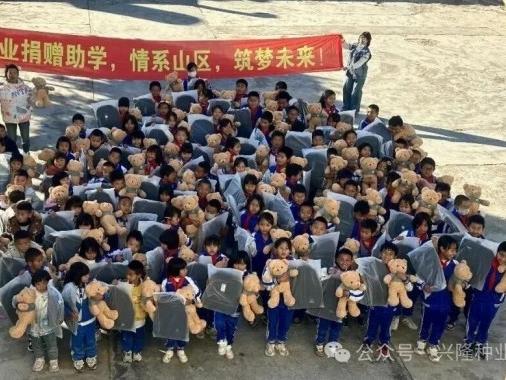 我們的守護，不止于田野｜興隆種業(yè)的“溫暖套餐”已送達山區(qū)