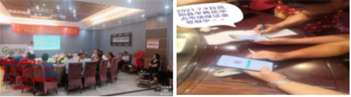 湖南興隆種業(yè)有限公司,長沙稻谷種植與銷售,長沙農(nóng)作物品種的選育,長沙農(nóng)業(yè)病蟲害防治服務