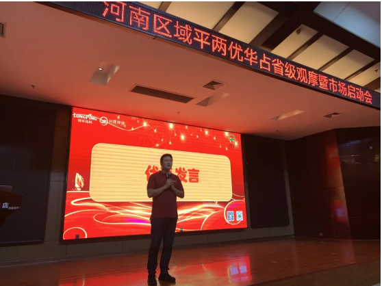 湖南興隆種業(yè)有限公司,長沙稻谷種植與銷售,長沙農作物品種的選育,長沙農業(yè)病蟲害防治服務