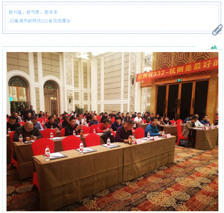 湖南逸華電源有限公司_直流屏定制廠家_UPS免維護鉛酸蓄電池供應(yīng)_電力模塊廠商