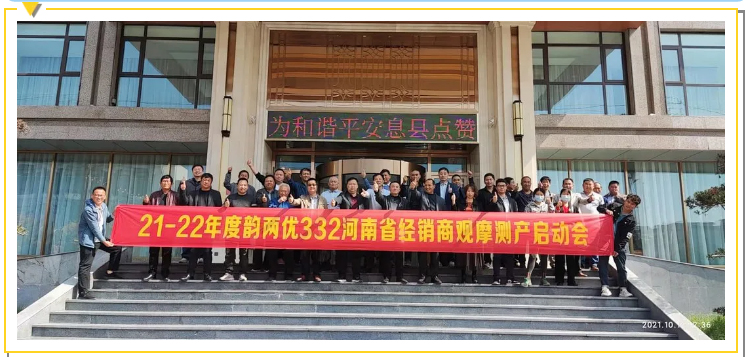 湖南興隆種業(yè)有限公司,長(zhǎng)沙稻谷種植與銷(xiāo)售,長(zhǎng)沙農(nóng)作物品種的選育,長(zhǎng)沙農(nóng)業(yè)病蟲(chóng)害防治服務(wù)