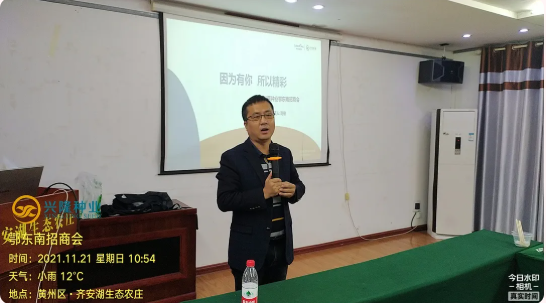 湖南興隆種業(yè)有限公司,長沙稻谷種植與銷售,長沙農作物品種的選育,長沙農業(yè)病蟲害防治服務 湖南興隆種業(yè)有限公司,長沙稻谷種植與銷售,長沙農作物品種的選育,長沙農業(yè)病蟲害防治服務