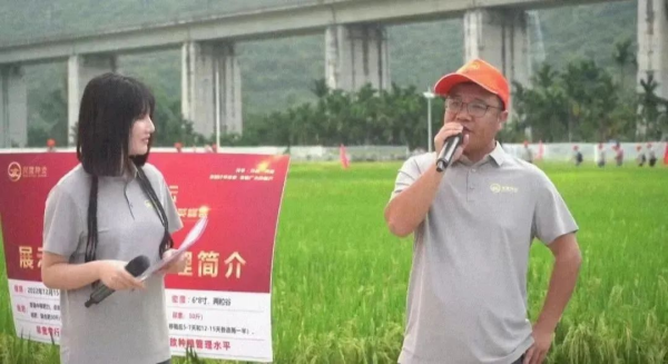 湖南興隆種業(yè)有限公司,長沙稻谷種植與銷售,長沙農(nóng)作物品種的選育,長沙農(nóng)業(yè)病蟲害防治服務(wù)