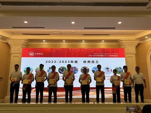 湖南興隆種業(yè)有限公司,長沙稻谷種植與銷售,長沙農(nóng)作物品種的選育,長沙農(nóng)業(yè)病蟲害防治服務(wù) 湖南興隆種業(yè)有限公司,長沙稻谷種植與銷售,長沙農(nóng)作物品種的選育,長沙農(nóng)業(yè)病蟲害防治服務(wù)