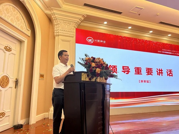 湖南興隆種業(yè)有限公司,長沙稻谷種植與銷售,長沙農(nóng)作物品種的選育,長沙農(nóng)業(yè)病蟲害防治服務(wù)