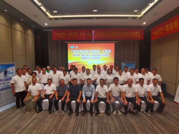 湖南興隆種業(yè)有限公司,長沙稻谷種植與銷售,長沙農(nóng)作物品種的選育,長沙農(nóng)業(yè)病蟲害防治服務(wù)