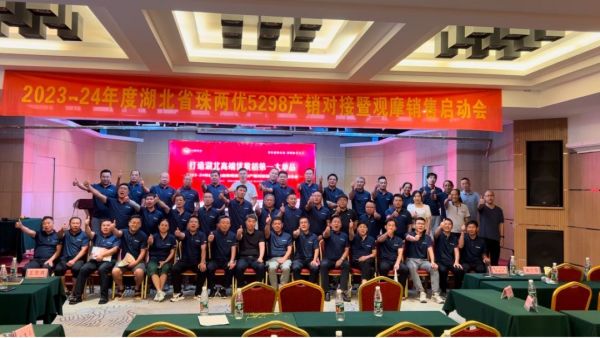 湖南興隆種業(yè)有限公司,長沙稻谷種植與銷售,長沙農作物品種的選育,長沙農業(yè)病蟲害防治服務