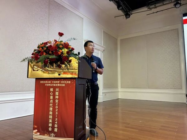 湖南興隆種業(yè)有限公司,長沙稻谷種植與銷售,長沙農(nóng)作物品種的選育,長沙農(nóng)業(yè)病蟲害防治服務(wù) 湖南興隆種業(yè)有限公司,長沙稻谷種植與銷售,長沙農(nóng)作物品種的選育,長沙農(nóng)業(yè)病蟲害防治服務(wù)