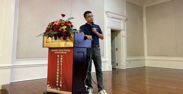 湖南興隆種業(yè)有限公司,長沙稻谷種植與銷售,長沙農(nóng)作物品種的選育,長沙農(nóng)業(yè)病蟲害防治服務(wù)