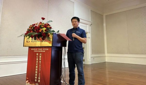 湖南興隆種業(yè)有限公司,長沙稻谷種植與銷售,長沙農(nóng)作物品種的選育,長沙農(nóng)業(yè)病蟲害防治服務(wù) 湖南興隆種業(yè)有限公司,長沙稻谷種植與銷售,長沙農(nóng)作物品種的選育,長沙農(nóng)業(yè)病蟲害防治服務(wù)