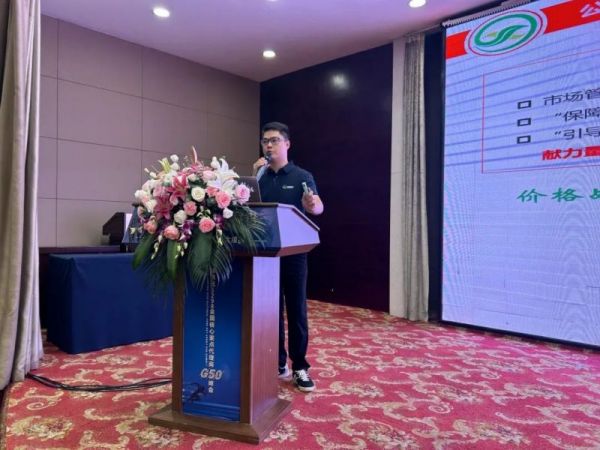 湖南興隆種業(yè)有限公司,長沙稻谷種植與銷售,長沙農(nóng)作物品種的選育,長沙農(nóng)業(yè)病蟲害防治服務