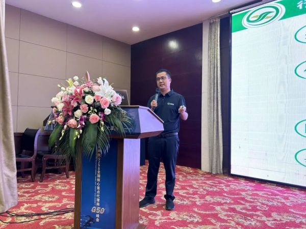 湖南興隆種業(yè)有限公司,長沙稻谷種植與銷售,長沙農(nóng)作物品種的選育,長沙農(nóng)業(yè)病蟲害防治服務