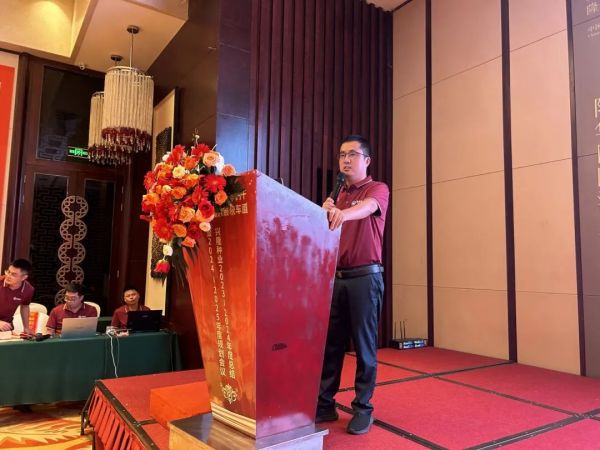 湖南興隆種業(yè)有限公司,長沙稻谷種植與銷售,長沙農(nóng)作物品種的選育,長沙農(nóng)業(yè)病蟲害防治服務(wù)