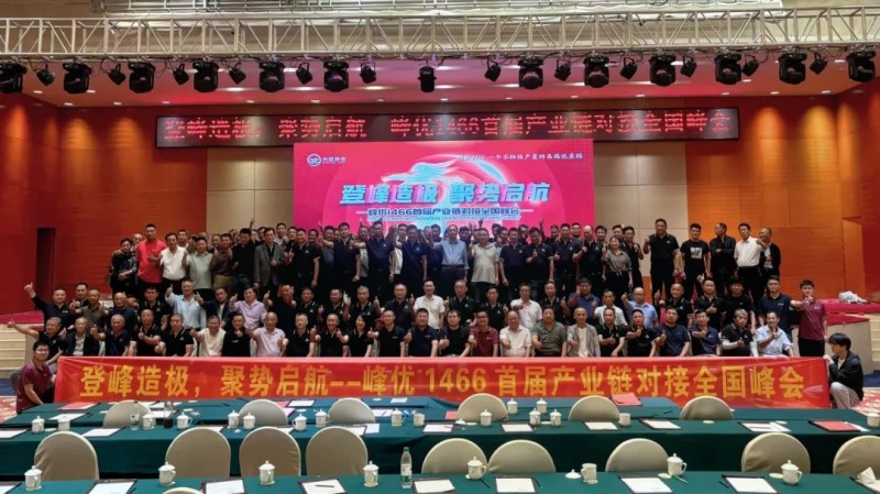 湖南興隆種業(yè)有限公司,長沙稻谷種植與銷售,長沙農(nóng)作物品種的選育,長沙農(nóng)業(yè)病蟲害防治服務