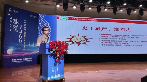 湖南興隆種業(yè)有限公司,長(zhǎng)沙稻谷種植與銷售,長(zhǎng)沙農(nóng)作物品種的選育,長(zhǎng)沙農(nóng)業(yè)病蟲害防治服務(wù)