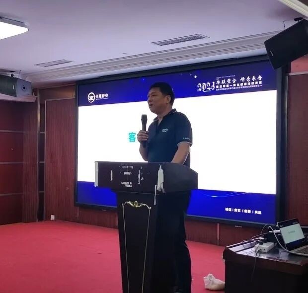 湖南興隆種業(yè)有限公司,長(zhǎng)沙稻谷種植與銷(xiāo)售,長(zhǎng)沙農(nóng)作物品種的選育,長(zhǎng)沙農(nóng)業(yè)病蟲(chóng)害防治服務(wù)