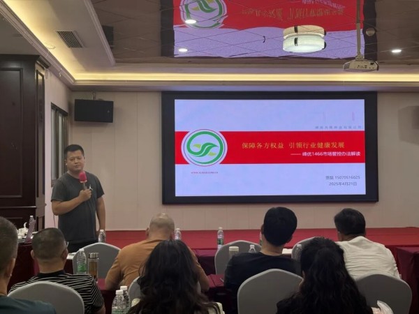 湖南興隆種業(yè)有限公司,長沙稻谷種植與銷售,長沙農作物品種的選育,長沙農業(yè)病蟲害防治服務