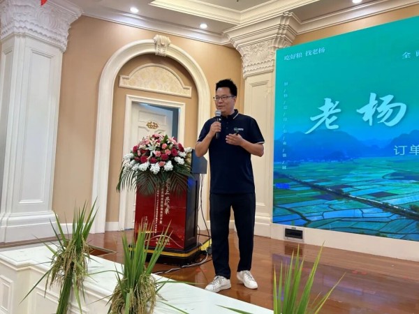 湖南興隆種業(yè)有限公司,長(zhǎng)沙稻谷種植與銷售,長(zhǎng)沙農(nóng)作物品種的選育,長(zhǎng)沙農(nóng)業(yè)病蟲害防治服務(wù)