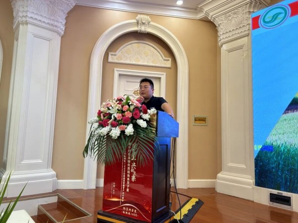 湖南興隆種業(yè)有限公司,長(zhǎng)沙稻谷種植與銷售,長(zhǎng)沙農(nóng)作物品種的選育,長(zhǎng)沙農(nóng)業(yè)病蟲害防治服務(wù)