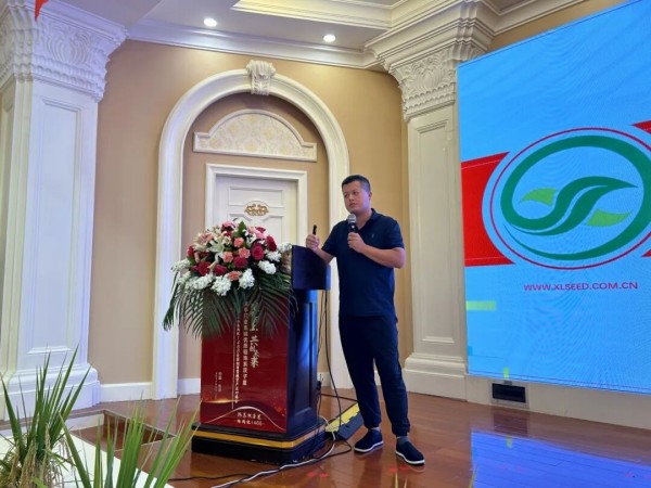 湖南興隆種業(yè)有限公司,長(zhǎng)沙稻谷種植與銷售,長(zhǎng)沙農(nóng)作物品種的選育,長(zhǎng)沙農(nóng)業(yè)病蟲害防治服務(wù)