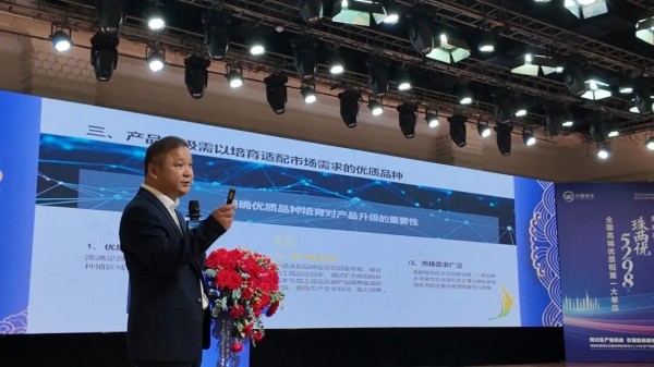 湖南興隆種業(yè)有限公司,長沙稻谷種植與銷售,長沙農(nóng)作物品種的選育,長沙農(nóng)業(yè)病蟲害防治服務(wù)