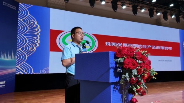 湖南興隆種業(yè)有限公司,長沙稻谷種植與銷售,長沙農(nóng)作物品種的選育,長沙農(nóng)業(yè)病蟲害防治服務(wù)