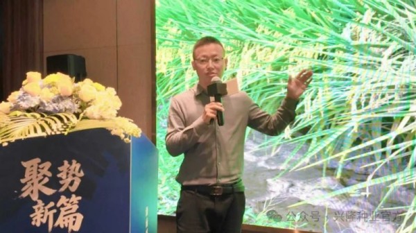 湖南興隆種業(yè)有限公司,長沙稻谷種植與銷售,長沙農(nóng)作物品種的選育,長沙農(nóng)業(yè)病蟲害防治服務